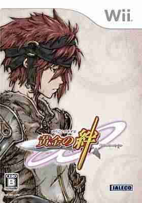 Descargar Ougon No Kizuna [JAP] por Torrent